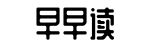 网红明星爆料大赛,大瓜实时报,每日热点-人心不古网